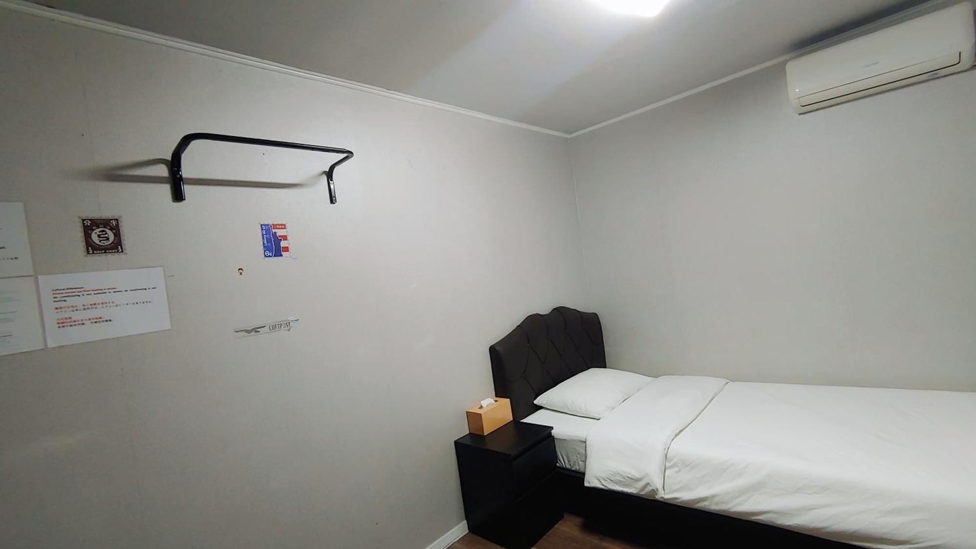 1012 เฮาส์ นัมซาน Hotel โซล ห้อง รูปภาพ